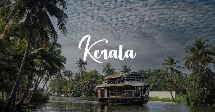 best time to visit kerala 