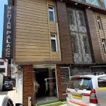 Mehtab Palace - Srinagar
